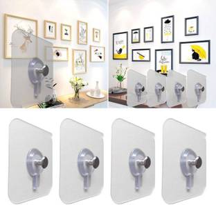 REDCARP 8 pcs adhesive 6mm nail wall hook for hanging photo frame, wall clock, Hook 8