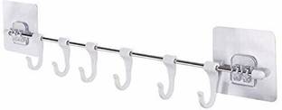 Divinext plastic Sticker Self Adhesive Multipurpose Hanger Hooks(sliver) Hook Rail 6