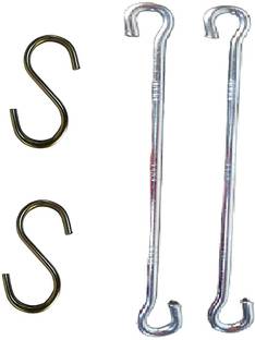 Q1 Beads 2 Jhula Rod, 2 S hooks Swing Hammock Hanging Accessories Rod Combo Hook 2