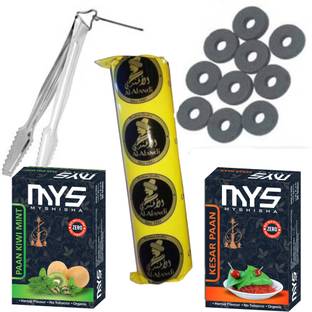 MYSHISHA Premium Hookah Charcoals (Pack of 4) Hookah Charcoals