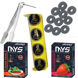 SMOCK STRECH 7 Charcole_1flavor_2Mouth tip_18 Hookah Charcoals