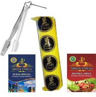 SMOCK STRECH 3 Charcole_1flavor_2Mouth tip_14 Hookah Charcoals