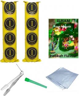 ILHAM 2MAGIC COIL PAAN NAWABI FLAVOR CHIMTA FOIL MOUTH TIP COMBO Hookah Charcoals