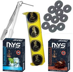 NAHANDICRAFT Hookah Charcoals