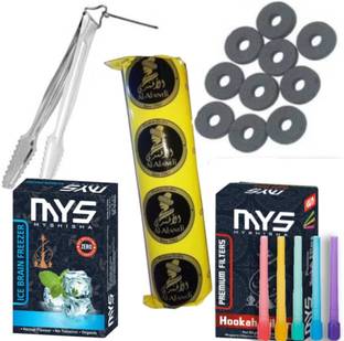 ALL.NATION.IMPEX Flavour pack Ice Brain Freezer Hookah Flavor