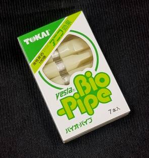Biopipe Cigarette Filter Holder Reusable & Portable Reduce Intake of Smoking Tar Plastic Outside Fitting Hookah Mouth Tip