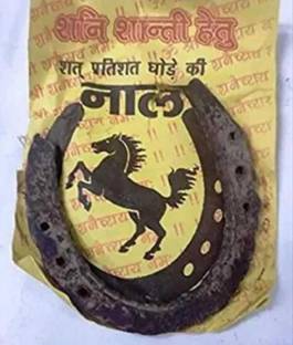 KSB TRADRS Horse Shoe Ring