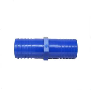 B K Jagan and Co PVC Garden Pipe Hose Connector 5 Piece (1 1/4 Inch) Hose Connector