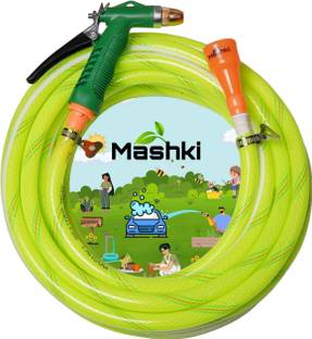 MASHKI 10 Meter (32.5 Feet) 3-Layered Braided Water Hose Pipe With Water Spray Gun