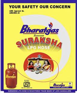 suraksha pipe01 Hose Pipe