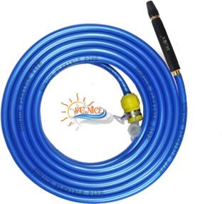 SUNICE 10 METER FLEXIBLE MATT RUBBER PIPE INTERNAL DIAMETER (Size:1/2" inch,12 mm) WITH ACCESSORIES - MULTI COLOR Hose Pipe