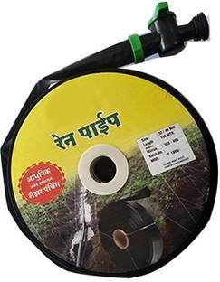 Vallabh Garden Rain Pipe 20mm 200 Meter with Acc 20MM rain pipe with acc Rain Pipe 200 Meter (20mm) with Cock, Rain Pipe Connector, End Connector, Gromet Hose Pipe