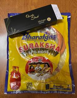 suraksha Steel Reinforced LPG Gas Cylinder LPG Hose Pipe (1.5 M) Gas Pipe Steel Reinforced LPG Gas Cylinder Hose Pipe