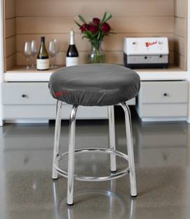 SOMRAJ Stool
