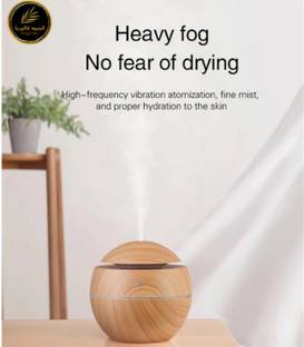 SHREESHAYAMTRADER Room AROMAWOODENAIRPURIFIER0024 Humidifier