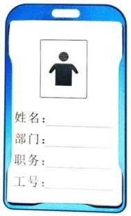 R K SALES Aluminum ID Badge Holder