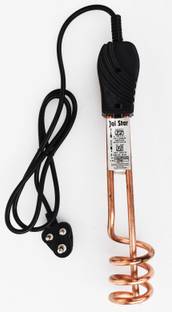 Shopping Store RRDA 6 1500 W Immersion Heater Rod