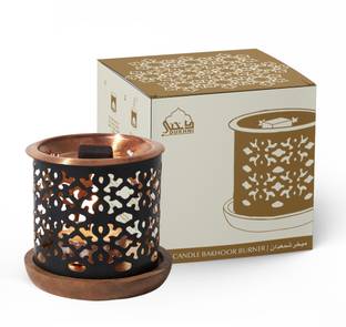 Dukhni Snowflake Bakhoor Burner | Smokeless burner with candle, for Ramadan & Eid, Iron, Copper Incense Holder