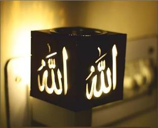 Ewings Wooden Allah Lazer cutting desing kapoor dani Wooden Incense Holder