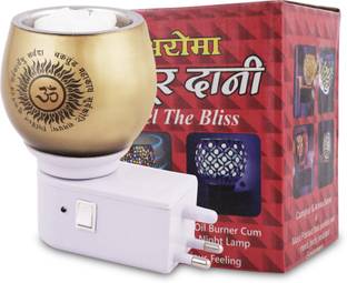 DigiRake Electric Camphor Diffuser for Home | Night Lamp | Kapoor Dani | Aroma Burner Glass Incense Holder