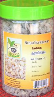 Kollakkompil Spices Church Kunthirikkam/Natural Frankincense/Kunduru/Loban/Olibanum-200g - Crystal Incense Holder