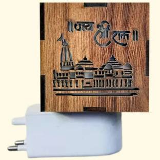 Gojeeva Wooden Jay Shri Ram Kapoor Dani Wooden Incense Holder Set