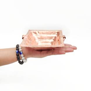 Flipkart SmartBuy Handcrafted Pure Copper Dhuni | Burner with Handle On Both Side for pooja Copper Incense Holder