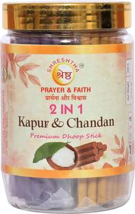 SHRESHTHA PREMIUM 2 IN 1 NATURAL KAPUR CHANDAN DRY DHOOP INCENSE STICKS AGARBATTI 200G JAR KAPUR, CAMPHOR, SANDALWOOD, SANDAL, CHANDAN