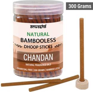 Anwesha Chandan Premium Bambooless Dhoop Sticks Box - 110 Scented Incense sticks - 300 Grams - Reusable Pet Jar Chandan