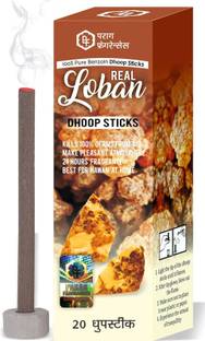 Parag Fragrances Loban Dhoop 20 sticks Pack LOBAN