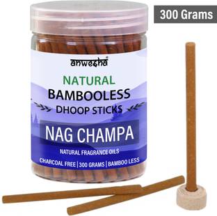 Anwesha Nag Champa Premium Bambooless Dhoop Sticks Box - 110 Scented Incense sticks - 300 Grams - Reusable Pet Jar Nag Champa