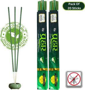 Gaumayam Neem Agarbatti Prahar 20 Mosquito Repellent Agarbatti Citronella Lemongrass Neem Dhoop