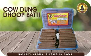 YUGNEW Gugal Cow Dung Dhoop Sticks Organic Ayurvedic Natural Dhoop Batti 150 Sticks Pure Guggal Kapoor Herbal Fragrance Incense Sticks