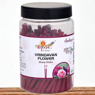 Aradhyam Its Divine Dhoop Sticks|(No Charcoal || No Bamboo) (Vrindavan Flower) Vrindavan Flower