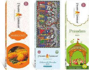 PRABHU SHRIRAM Marigold-Dhanush Khandan-Apple Incense Agarbatti|130 Sticks| Phool Fragrances Nature Inspired Fragrance, Premium Designer Perfumes