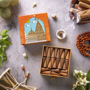 Phool Sandalwood Natural Dhoop Cone for Pooja | Flower offered Kashi Vishwanath Temple Sandal Dhoop