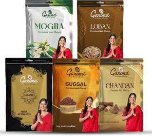 Garima Zipper Combo Dhoop Pouches Guggul, Sandal, Jasmine Dhoop