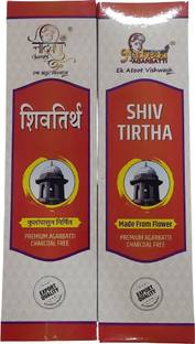 Nadvenu Shiv Tirth Organic agarbatti Made from sacred Temple Flowers Shiv tirth
