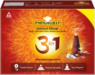 मंगदीप Mangaldeep Natural Dhoop Stick combo 3in1 made with desi ghee (140 gm) -Rs. 60 धूप