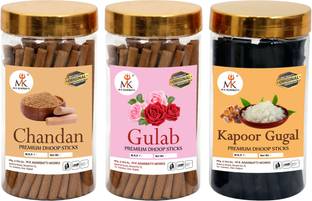 MKagarbatti Pooja Dhoop Sticks Premium Jar 100Gm x3 ( 300 gram) | No Bamboo | No Charcoal अगरबत्ती
