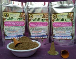GURUSHRADDHA Nandini Dhoop Natural Herbal Ayurvedic Organic incense dasangam powder&Mosquito repellent dhup