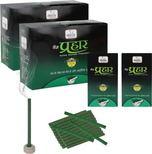 Gaumayam Prahaar Neem Dhoop Sticks 1 Hour Burning 240 Mosquito Repellent Sticks Fragrance Natural Neem,Citronella & Lemongrass