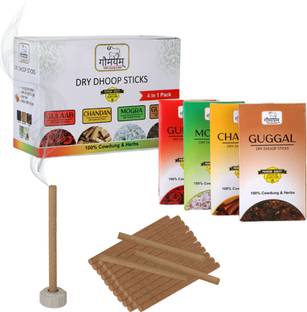 Gaumayam 4 in 1 Herbal Dhoop Sticks Ayurvedic dhoopam 120 Cow Dung dhoop Organic Dhoop Gulab, Chandan, Mogra, Guggal