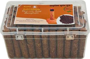 Gavo harshiddhi Cow Dung Havan Spl Dhoop Batti Organic Incense Dhoop Sticks 60 pcs Guggal Havan