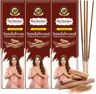 Hari Darshan Sandalwood Premium Masala Agarbatti Incense Sticks - (Pack of 3, 60g Each) Chandan