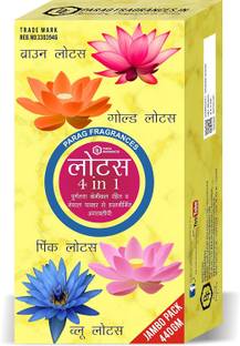 Parag Fragrances Lotus 4 in 1 Incense Sticks/Agarbatti Real Essential Oils Home Fragrance