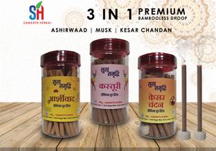 Sukh Samridhi Premium Incense Dhoop Sticks Combo Kesar Chandan, Kasturi, Ashirwaad