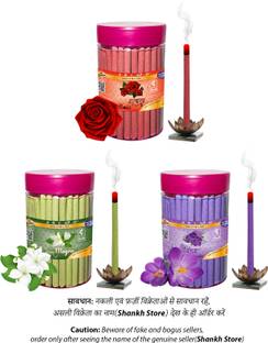 Shankh Dhoop Stick (Incense ) Pack of 300 gram (100 + 100 + 100) Fragrances Rose, Mogra, Lavender