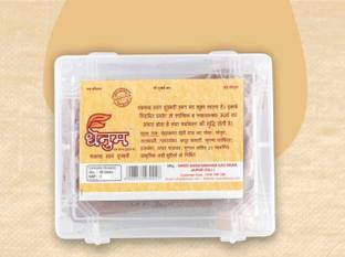 Dhenum Panchgavya Dhoop Sticks | Natural and Safe Cow Dung Dhoop (50 Sticks x 5 Box) Gugal, Chandan, Mogra, Gulab, Loban, Vaidik, Sanatan
