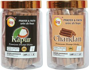 SHRESHTHA PREMIUM KAPUR CHANDAN DRY DHOOP STICKS AGARBATTI (200GMSX2) 400GMS JAR PACKING Kapoor, Kapur, Chandan, Sandal, Camphor